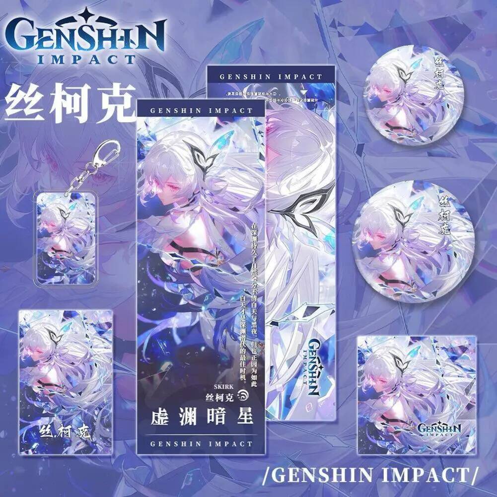 Gaming Accessories In China - Nuove Periferiche Gaming Serie Skirk: Collezione