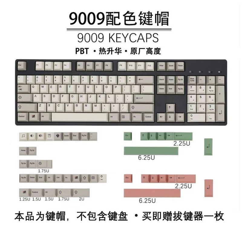 GMK9009 Hangul Copritasti Stil - Gaming Accessories In China recensione e prezzo