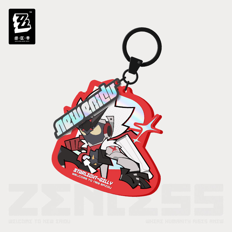 [Originale] Portachiavi in acr - Gaming Accessories Gifts recensione e prezzo