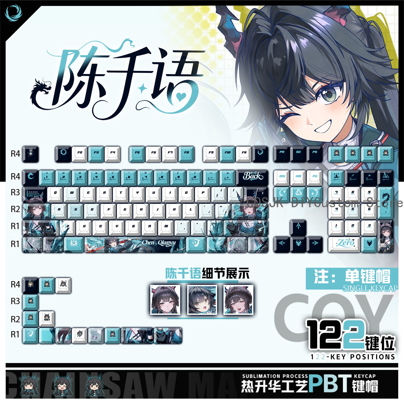 Set di 122 Tasti Anime Chen Qi - Gaming Accessories In China recensione e prezzo