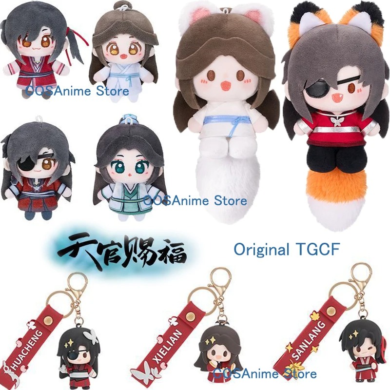 TGCF Originale Xielian Huachen - Gaming Accessories Gifts recensione e prezzo