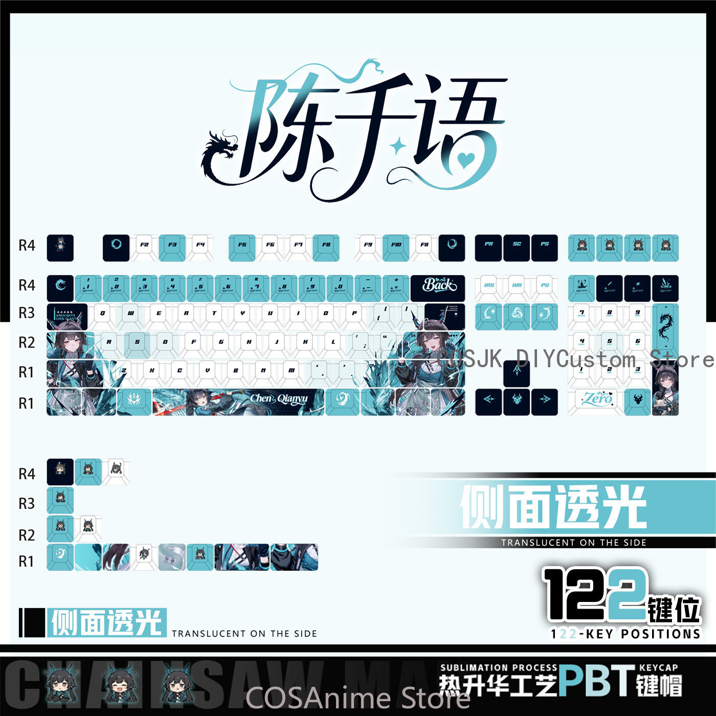Set di 122 Tasti Anime Chen Qi - Gaming Accessories In China recensione e prezzo
