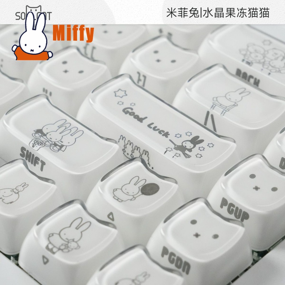Keycaps Kawaii Miffy, Tasti pe - Gaming Accessories Aesthetic recensione e prezzo
