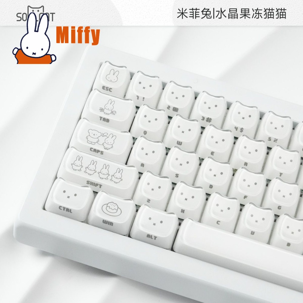 Keycaps Kawaii Miffy, Tasti pe - Gaming Accessories Aesthetic recensione e prezzo