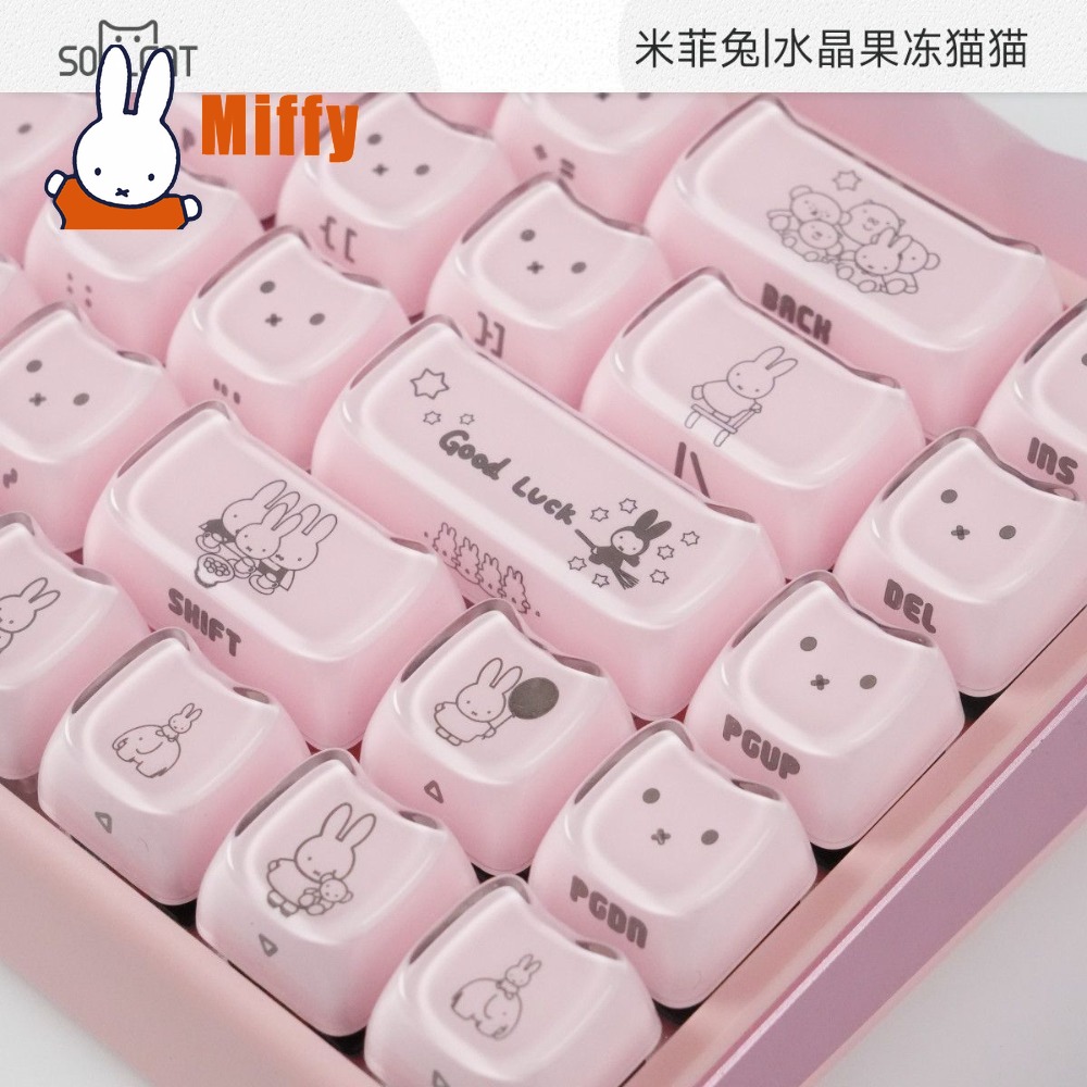 Keycaps Kawaii Miffy, Tasti pe - Gaming Accessories Aesthetic recensione e prezzo