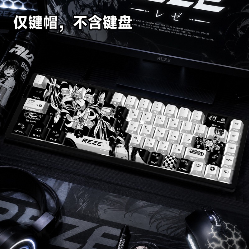 NUOVI Keycaps Anime Reze 5.0 a - Gaming Accessories Aesthetic recensione e prezzo