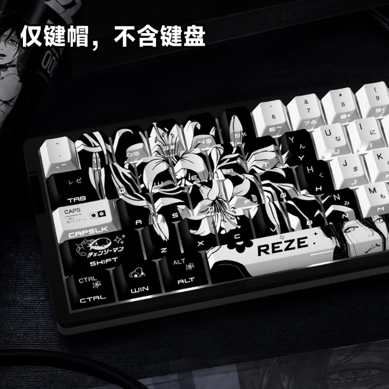 NUOVI Keycaps Anime Reze 5.0 a - Gaming Accessories Aesthetic recensione e prezzo